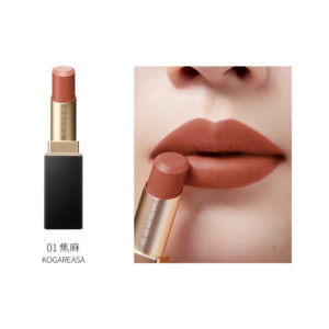 リップ選びに迷ったら『SUQQU バイブラント リッチ リップスティック』がおすすめ♡